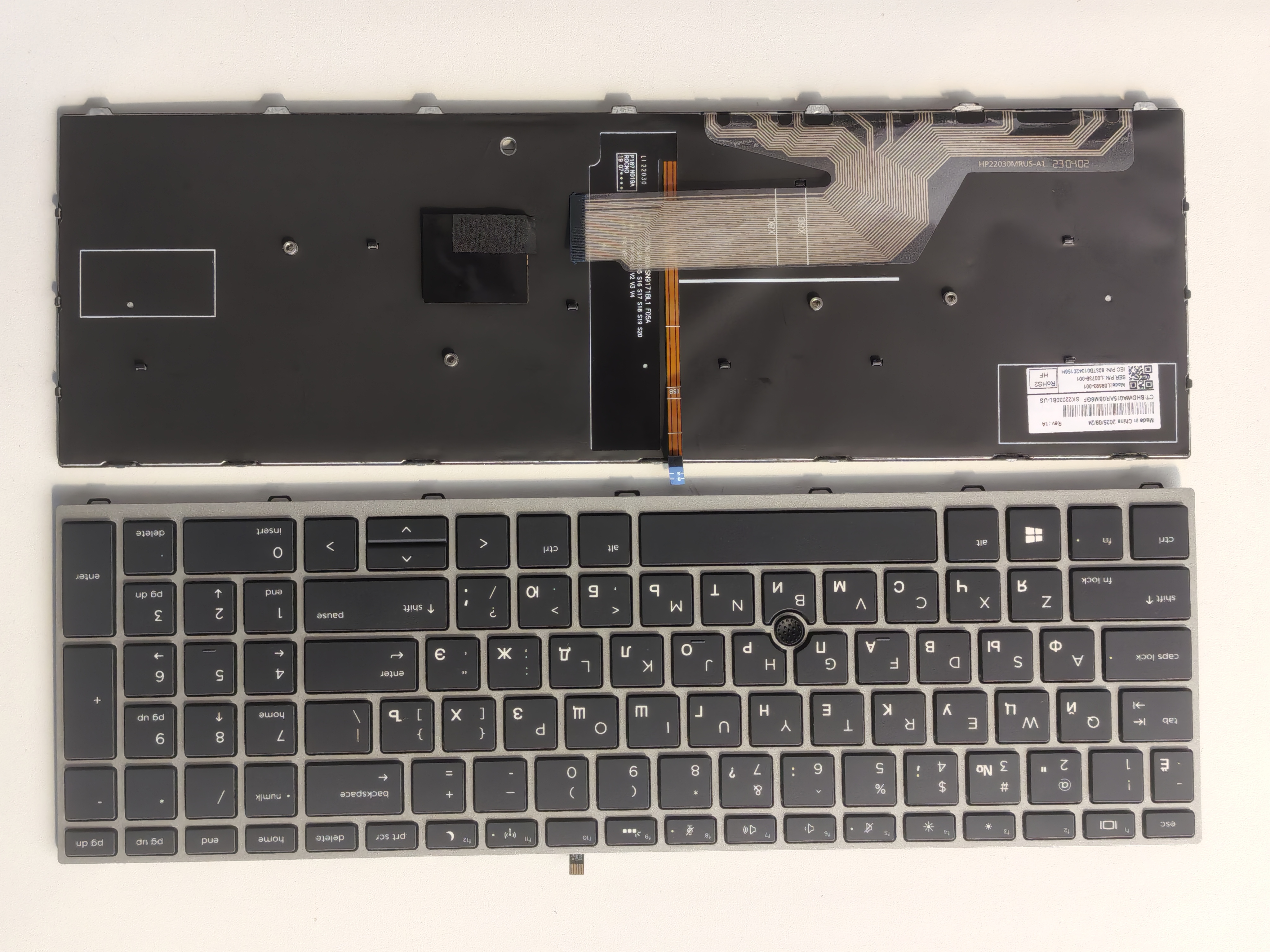 Picture of New Replacement Laptop Keyboard For HP 650G5/650G4/450G5/455G5/470G5 SILVER FRAME BLACK With Point Backlit (OEM) RU Layout